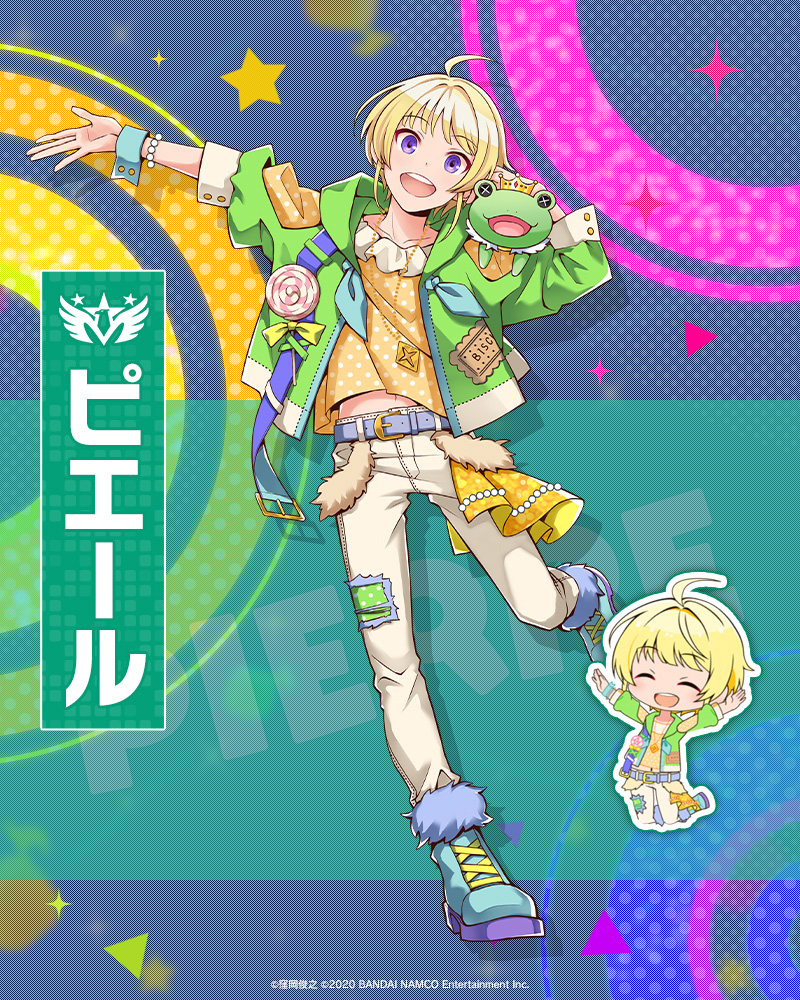 pierre bichelberger and kaerre (idolmaster and 2 more) drawn by imas_poplinks