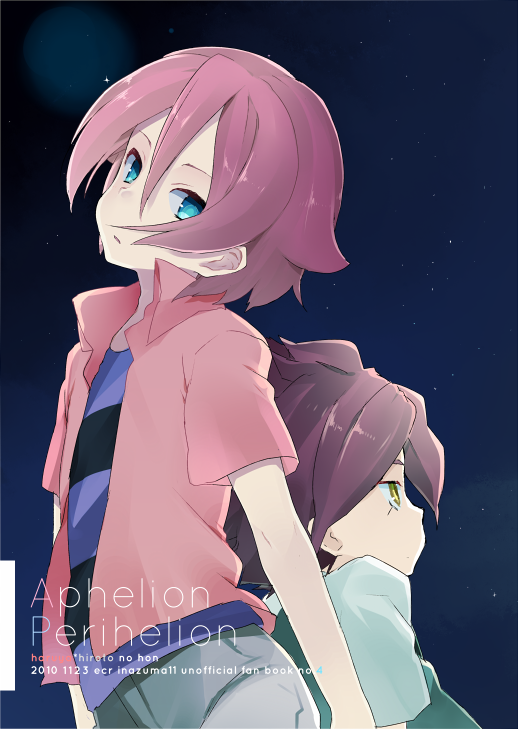 kiyama hiroto and nagumo haruya (inazuma eleven) drawn by eka_eri