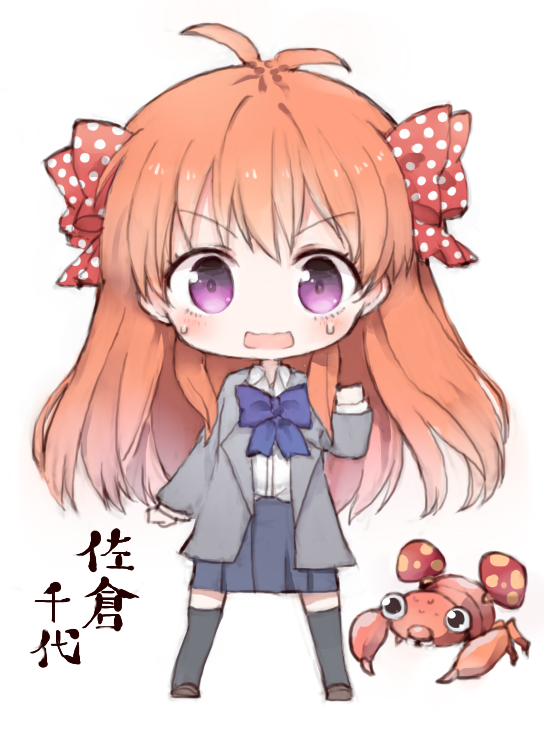 sakura chiyo and paras (pokemon and 1 more) drawn by kotatu_(akaki01aoki00)