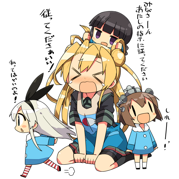 shimakaze, yukikaze, kitakami, abukuma, and abukuma kai ni (kantai collection) drawn by kanikama