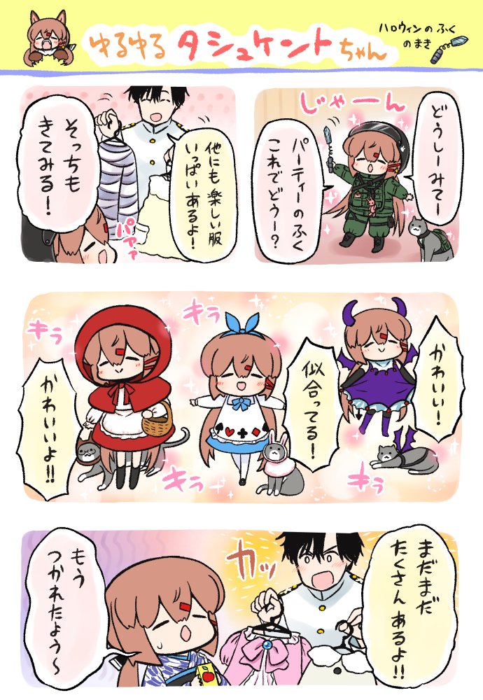 admiral, alice, little red riding hood, and tashkent (kantai collection and 2 more) drawn by yuasa_makoto
