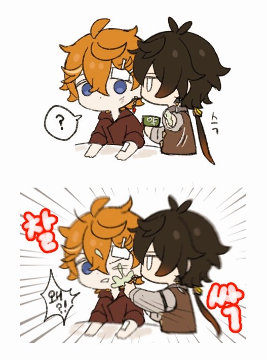 zhongli and tartaglia (genshin impact) drawn by marimo_jh