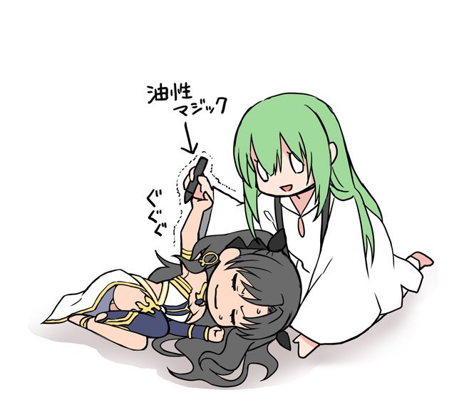 ishtar and enkidu (fate and 1 more) drawn by yoyo_9ea