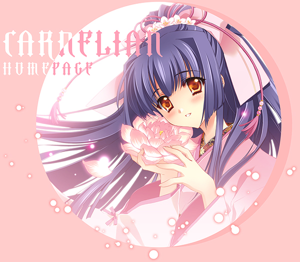 kuraki suzuna (kao no nai tsuki) drawn by carnelian