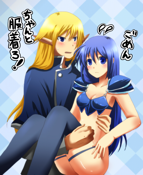 tsurugi no mai hime water drawn by takabayashi_(touhulove)
