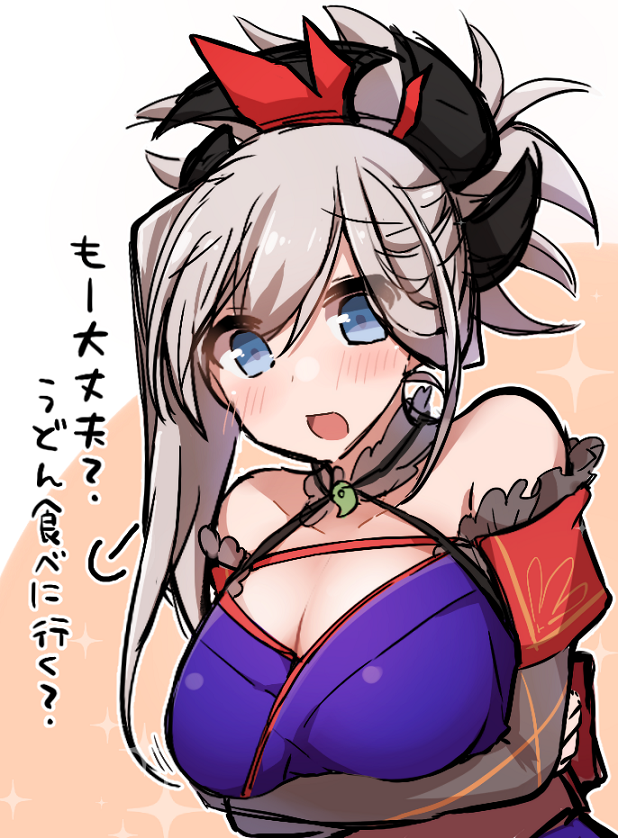 miyamoto musashi (fate and 1 more) drawn by ohitashi_netsurou