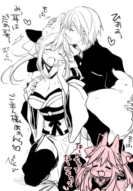 tamamo, tamamo no mae, and kishinami hakuno (fate and 1 more) drawn by suzukimandesu