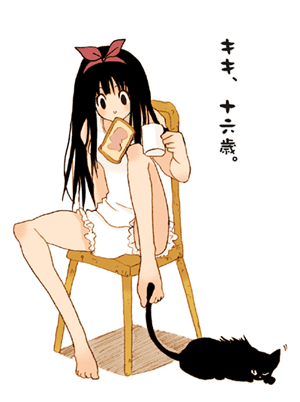 kiki and jiji (majo no takkyuubin) drawn by koma_(nisin1)