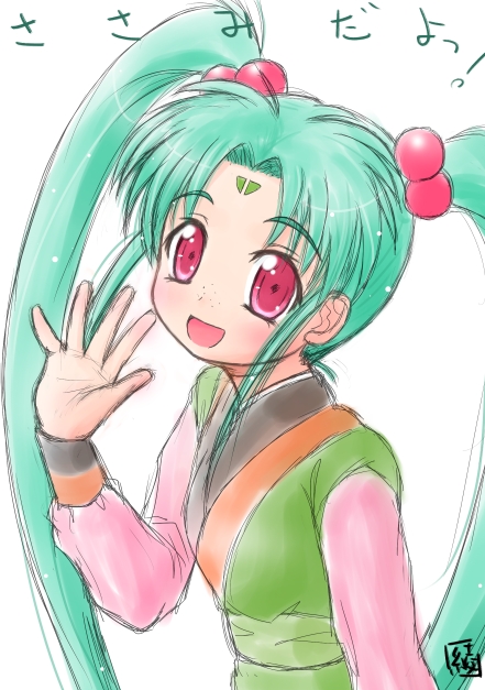 masaki sasami jurai (tenchi muyou!) drawn by ayama_yuiya