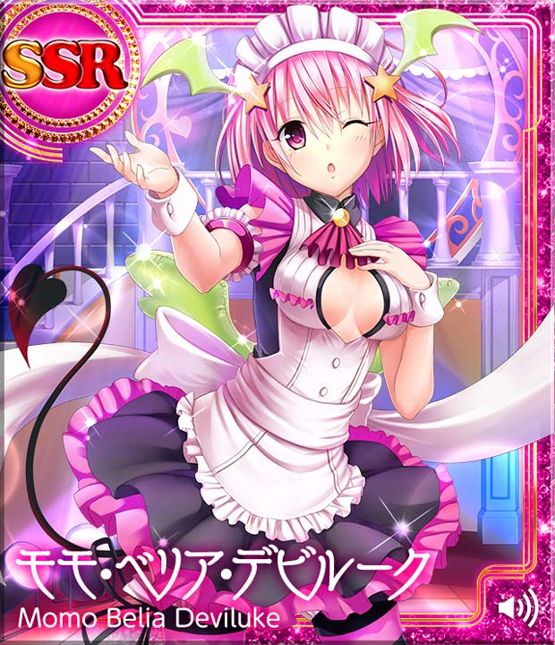 momo velia deviluke (to love-ru and 1 more)