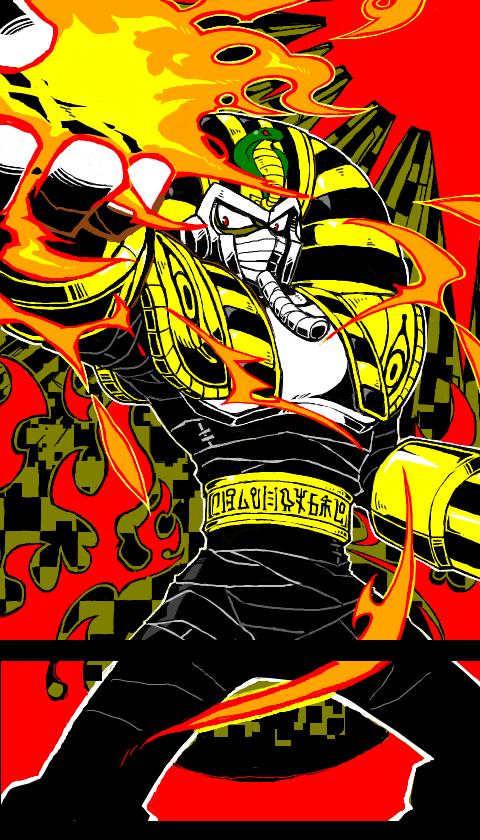 pharaoh man (mega man and 1 more) drawn by nitorou