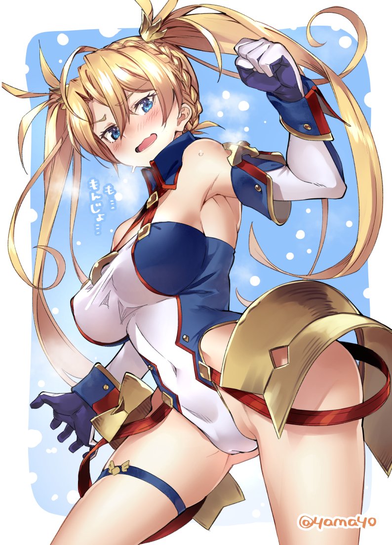 bradamante (fate and 1 more) drawn by super_zombie