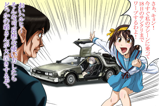 suzumiya haruhi, nagato yuki, and kyon (suzumiya haruhi no yuuutsu and 1 more) drawn by hiro_kazuki
