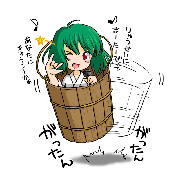 kisume (touhou and 2 more) drawn by sakurato_tsuguhi