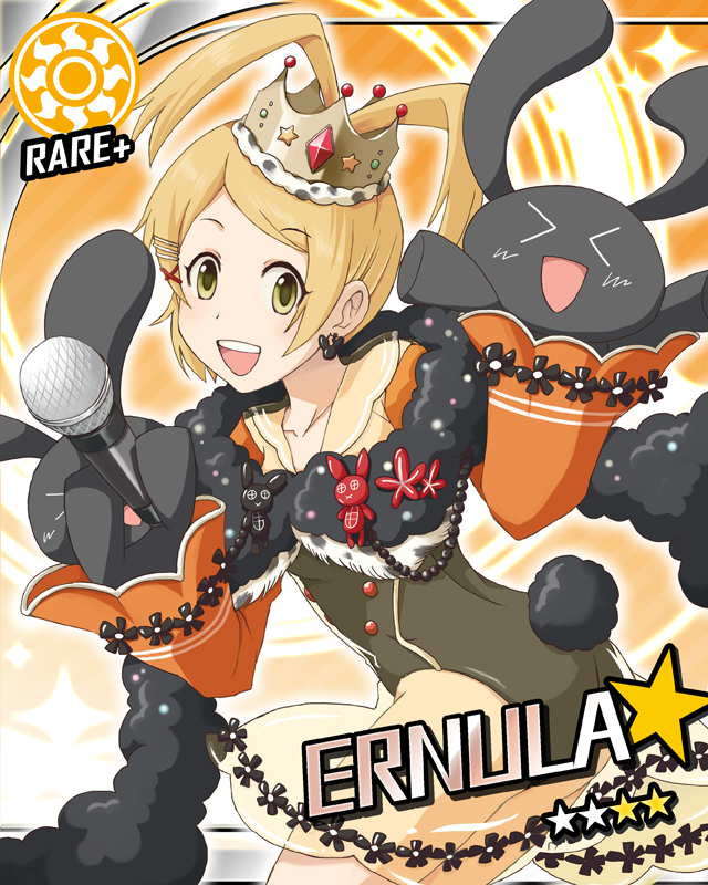 ernula (senkou no ronde duo) drawn by satomura_kyou