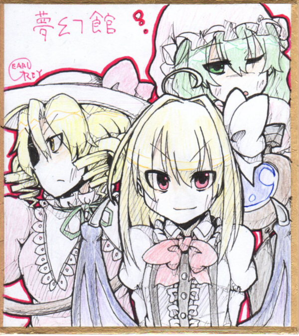 kazami yuuka, elly, and kurumi (touhou) drawn by earlgrey