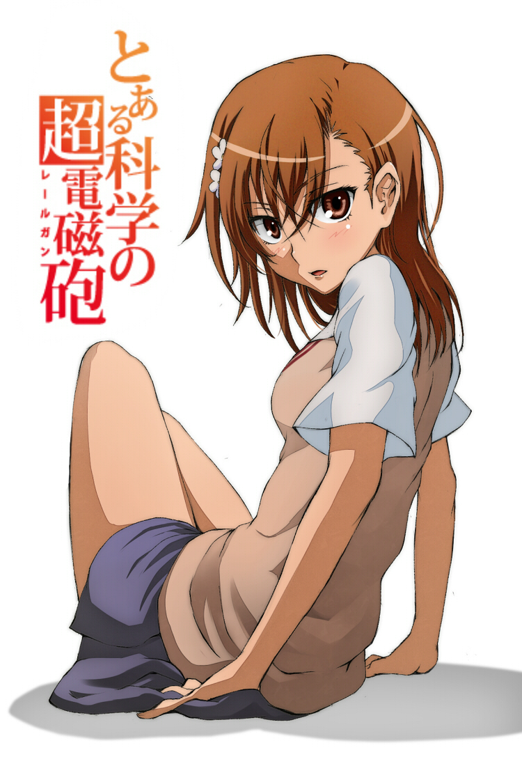 Misaka Mikoto Toaru Majutsu No Index And 1 More Drawn By Ootatakeshi