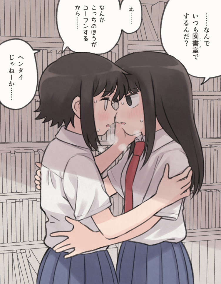 kanbayashi shiori and machida sawako (bernard-jou iwaku.) drawn by meis_(terameisu)