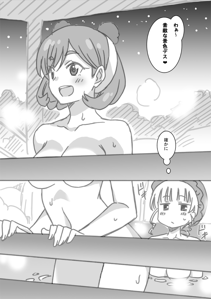 heanna sumire and tang keke (love live! and 1 more) drawn by marugoshi_teppei