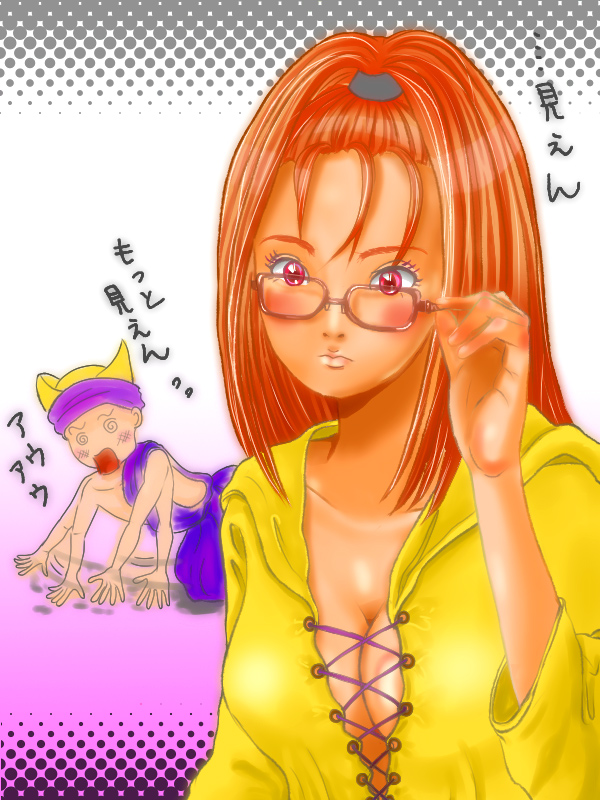 barbara and chamoro (dragon quest and 1 more) drawn by plumsyrup