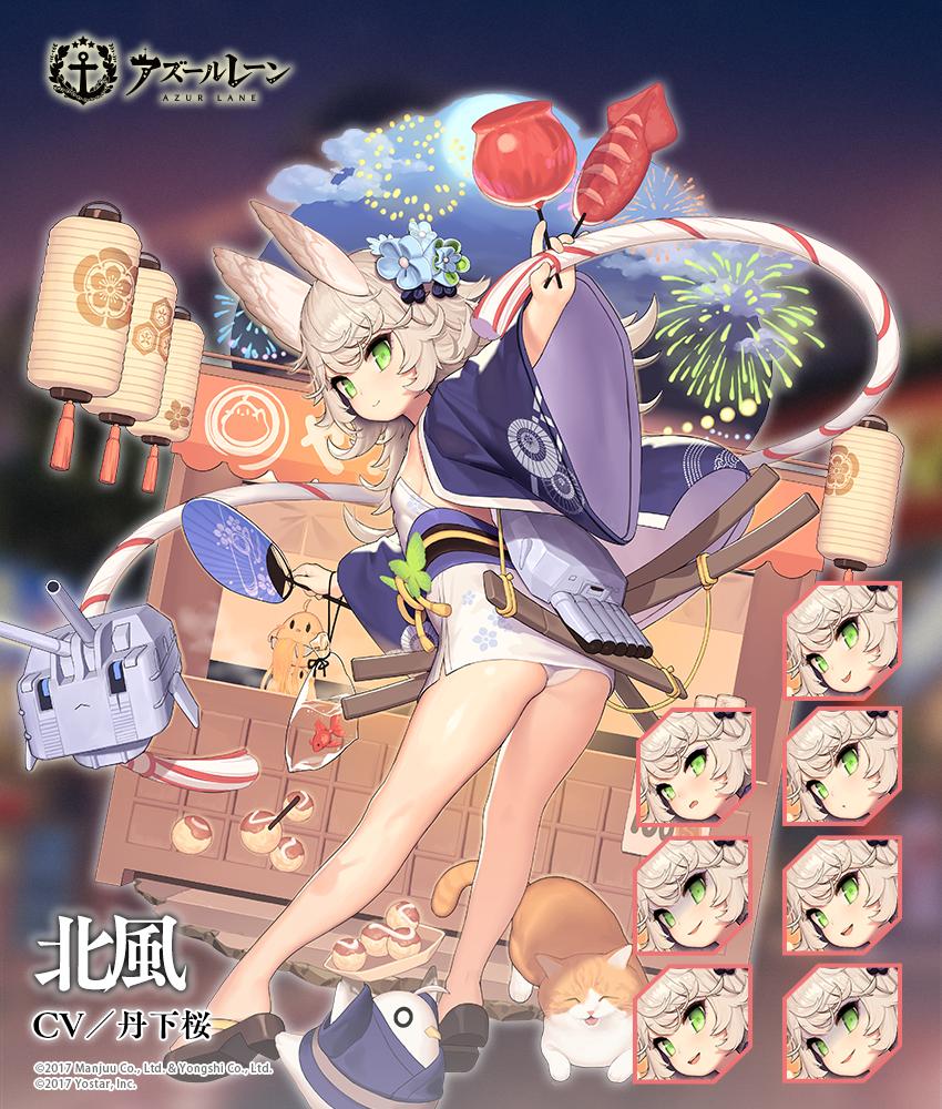 manjuu and kitakaze (azur lane) drawn by kinjo_kuromomo