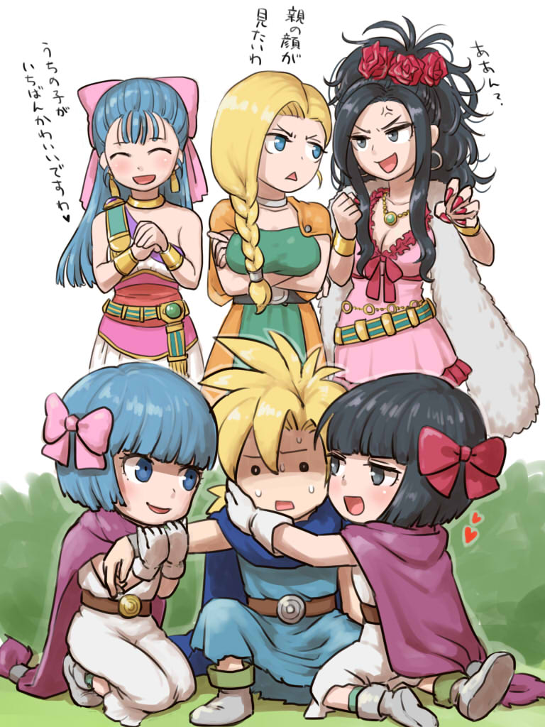 bianca, hero's daughter, flora, deborah, and hero's son (dragon quest and 1 more) drawn by arinsu_(kodamamaimai)