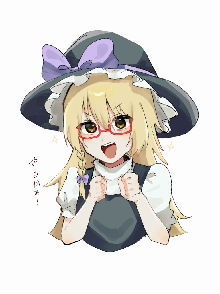 kirisame marisa and uzuki (touhou and 1 more) drawn by niu_42