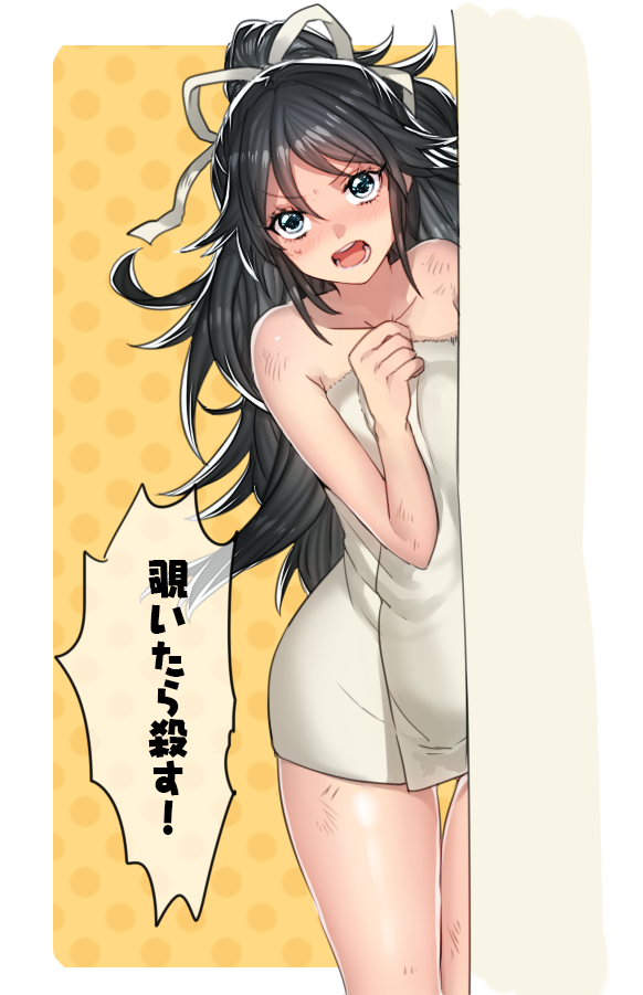 katsuragi (kantai collection) drawn by katagiri_hachigou