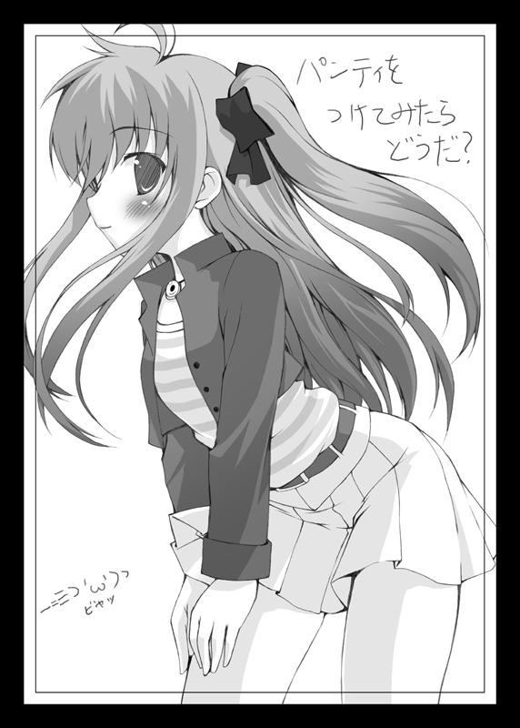 fate testarossa (lyrical nanoha and 2 more) drawn by nullken