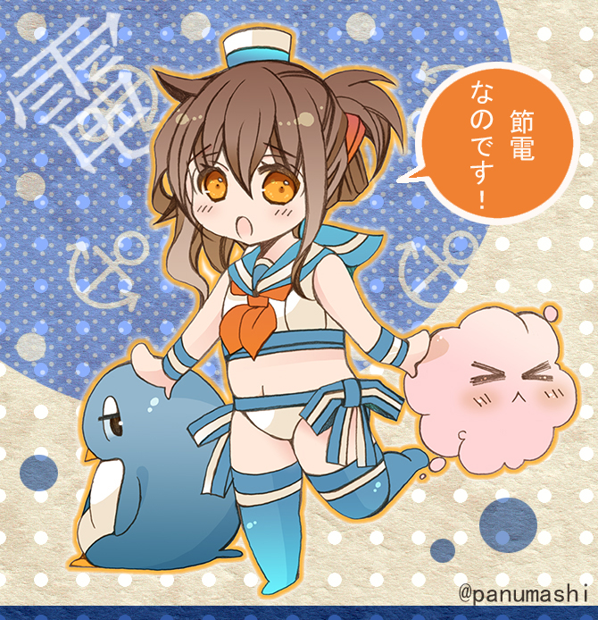 inazuma, failure penguin, and miss cloud (kantai collection) drawn by choko_(kandatake)