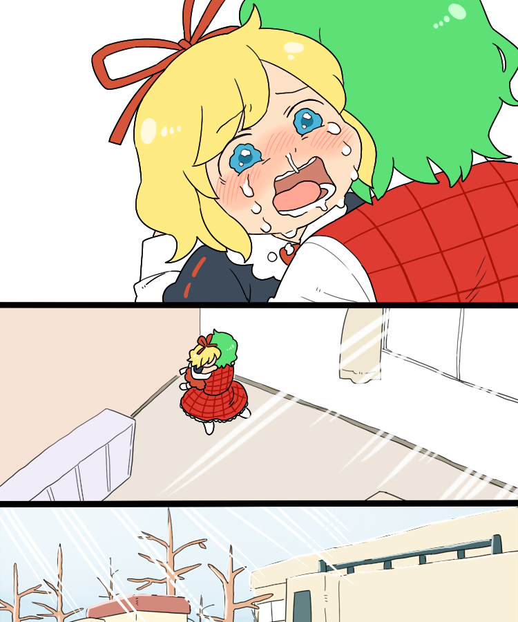 kazami yuuka and medicine melancholy (touhou) drawn by koyama_shigeru