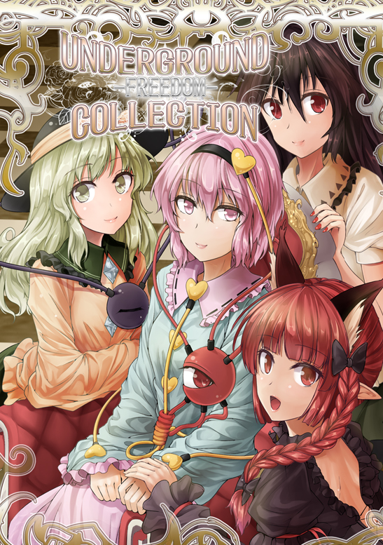 komeiji koishi, komeiji satori, kaenbyou rin, and reiuji utsuho (touhou) drawn by y2