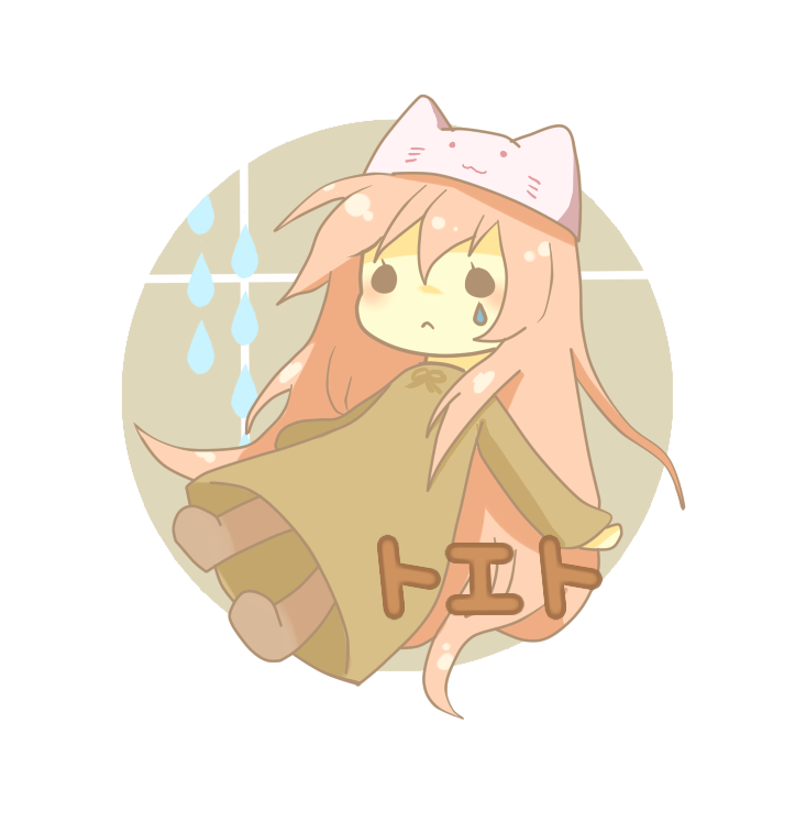megurine luka (vocaloid and 1 more) drawn by soni_(pixiv_167478)