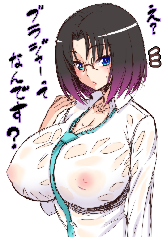elma (kobayashi-san chi no maidragon) drawn by yamada_gogogo