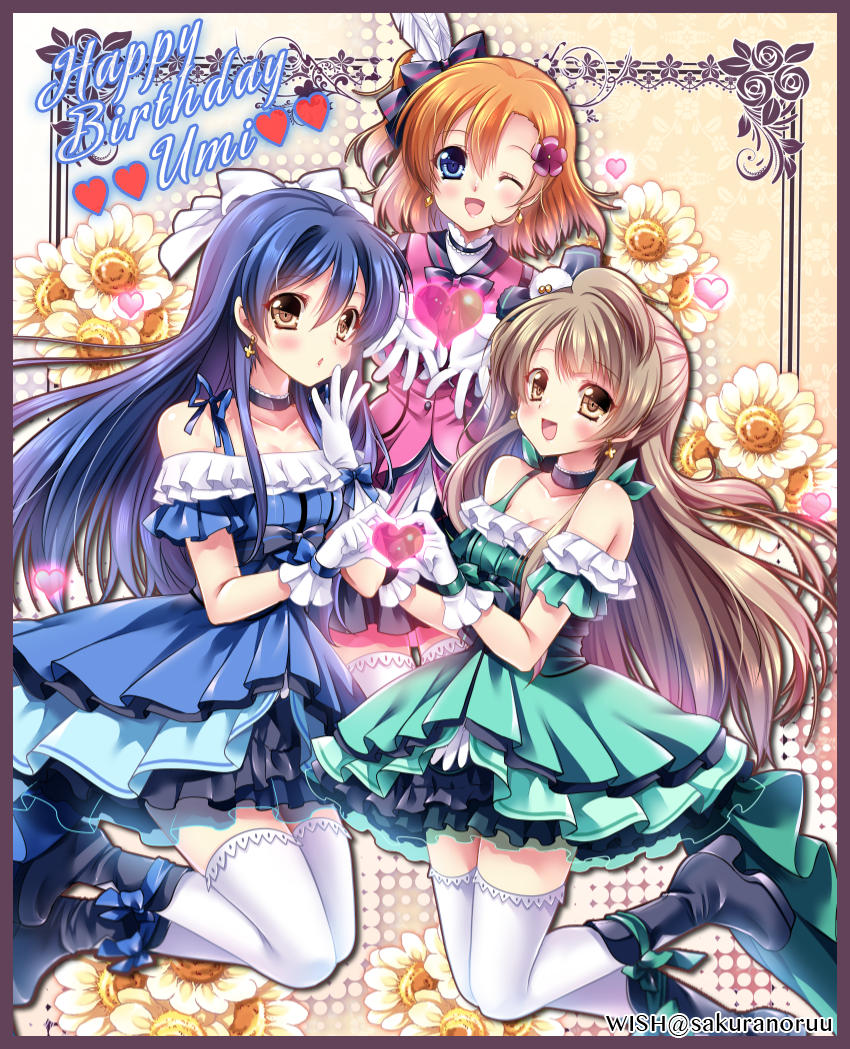 sonoda umi, minami kotori, and kosaka honoka (love live! and 1 more) drawn by sakurano_ru