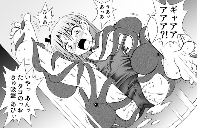 maaryan (to heart and 1 more) drawn by kawayamoto_mojibake