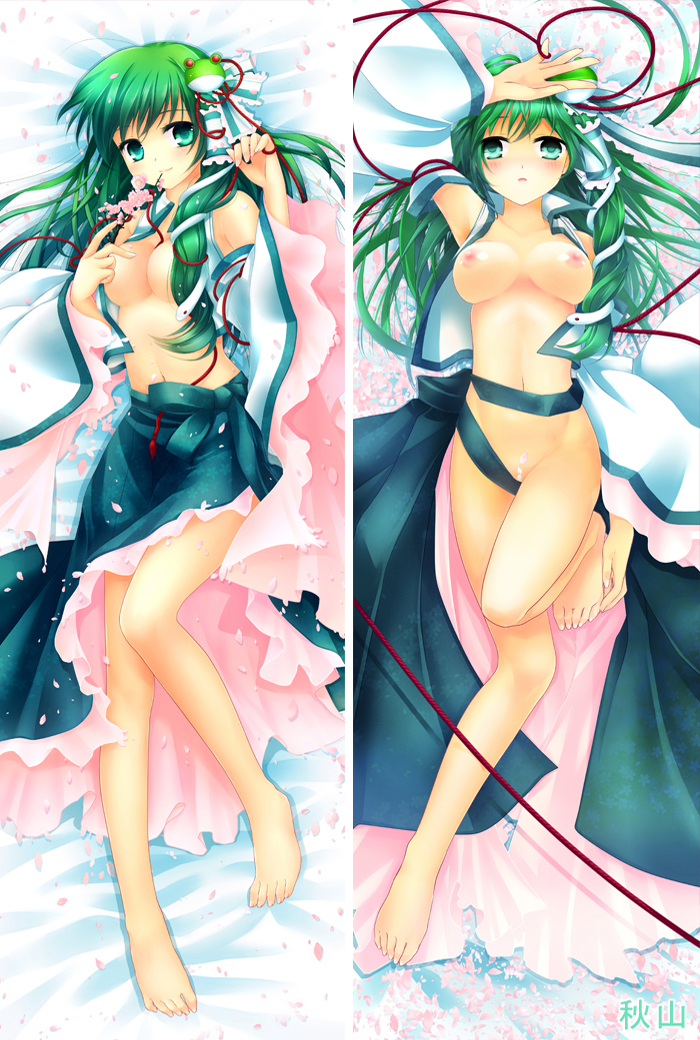 kochiya sanae (touhou) drawn by akiyama_(dakemakura) and dakemakura-koubou
