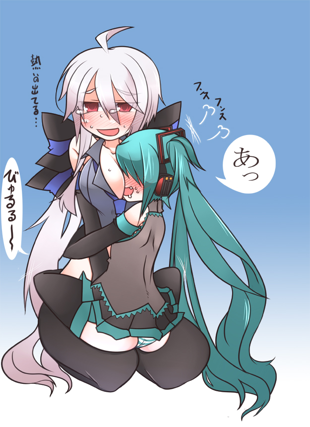 hatsune miku and yowane haku (vocaloid) drawn by niwakaame_(amayadori)