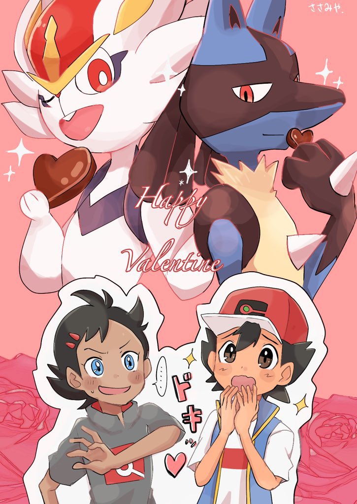 ash ketchum, lucario, goh, and cinderace (pokemon and 1 more) drawn by sasaguchi