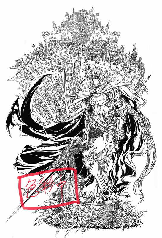 artoria pendragon and saber (fate and 1 more) drawn by todee