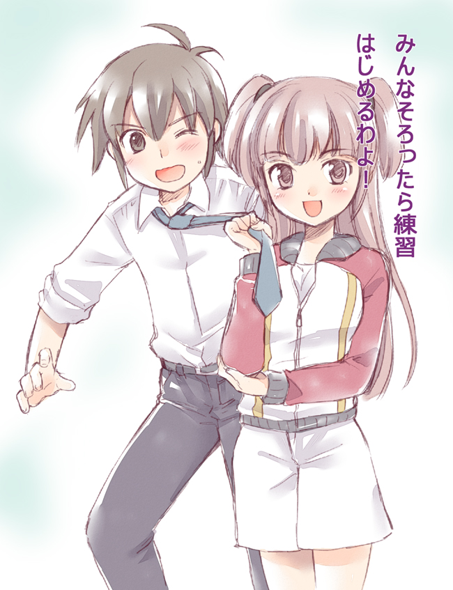 handa shin'ichi and kisaragi mako (inazuma eleven go and 1 more) drawn by usami_wataru