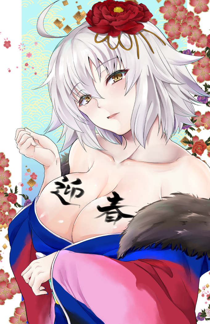 jeanne d'arc alter (fate and 1 more) drawn by ao_(time-leap)