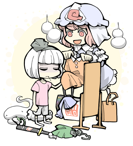 konpaku youmu and saigyouji yuyuko (touhou and 1 more) drawn by hounori