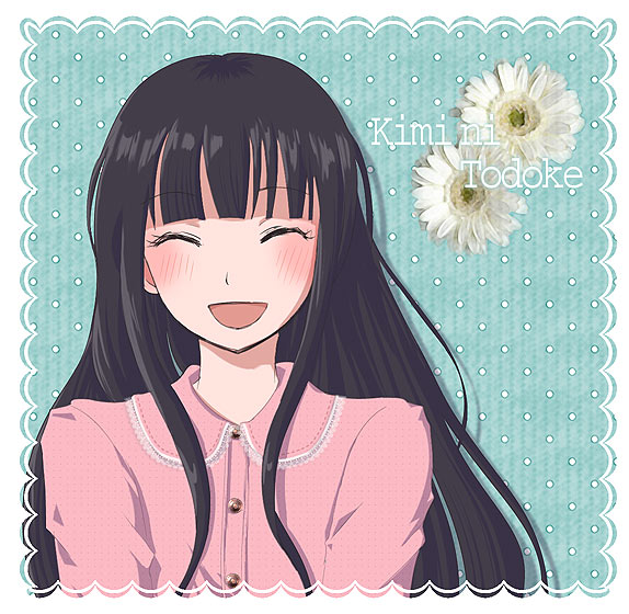 kuronuma sawako (kimi ni todoke) drawn by sayaka_(tick_tack_music)