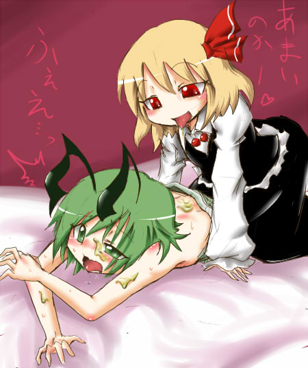rumia and wriggle nightbug (touhou) drawn by aruse_yuushi