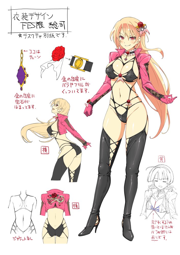 ryoubi and souji (senran kagura and 3 more) drawn by yaegashi_nan