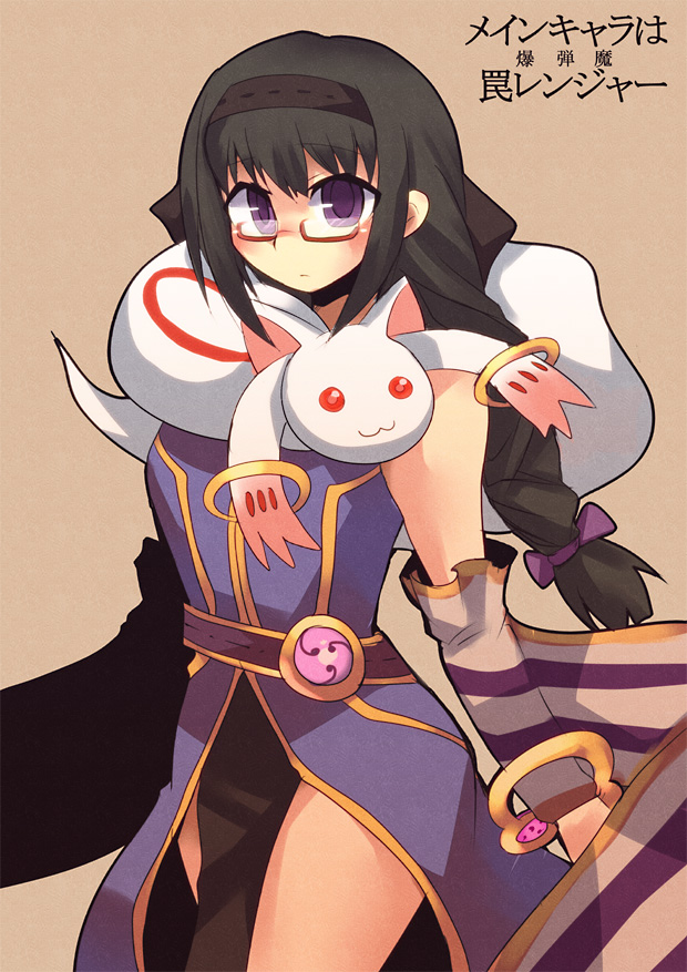 akemi homura, kyubey, and professor (mahou shoujo madoka magica and 1 more) drawn by emon-yu