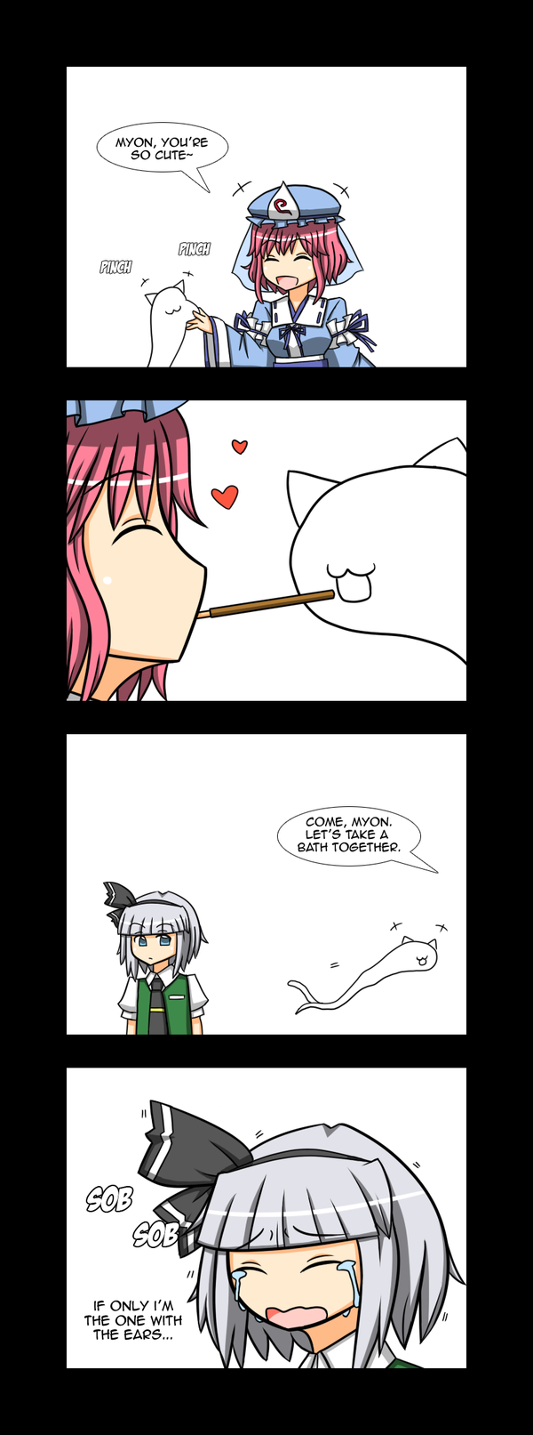 konpaku youmu and saigyouji yuyuko (touhou) drawn by lunarisaileron