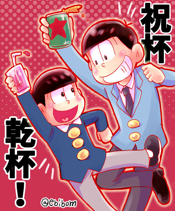 matsuno osomatsu (osomatsu and 2 more) drawn by ebibom