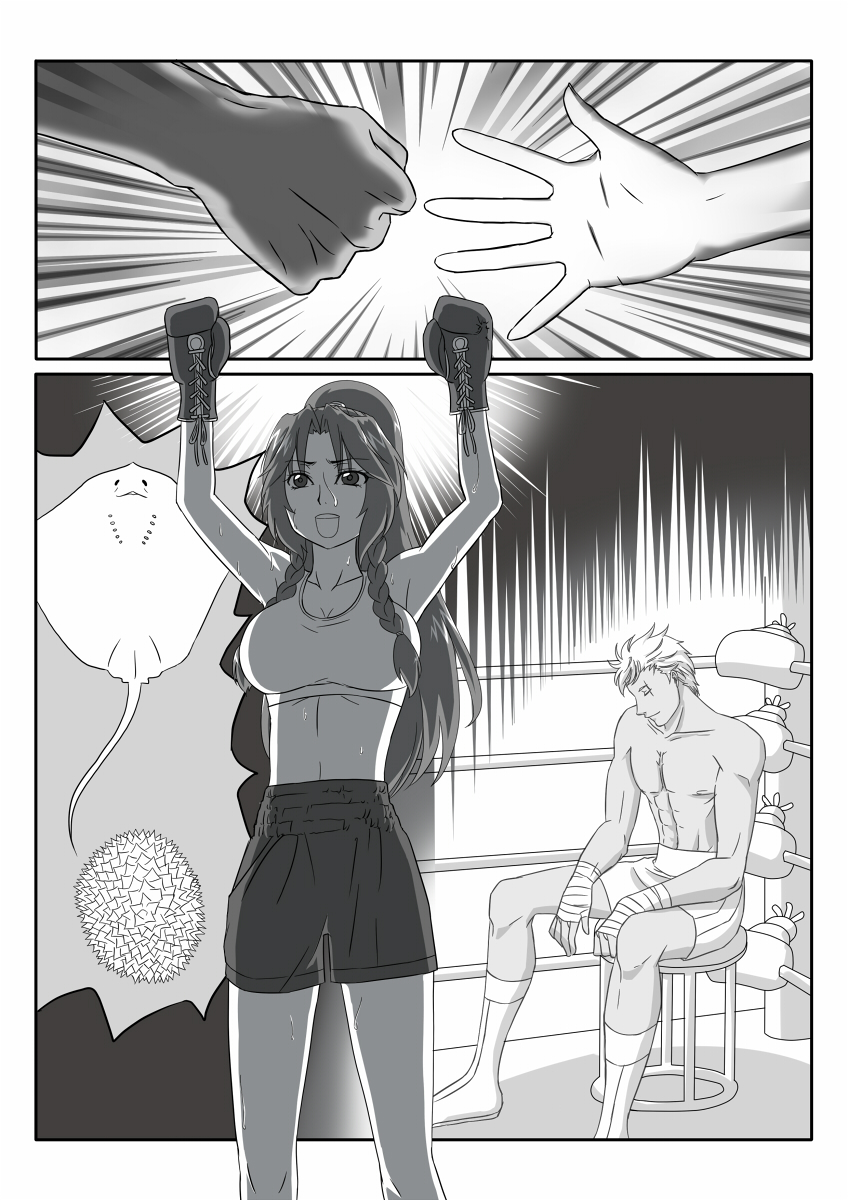hong meiling and krizalid (touhou and 3 more) drawn by senmi_aki